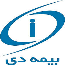 مراکز درمانی طرف قرارداد شرکت بیمه دی